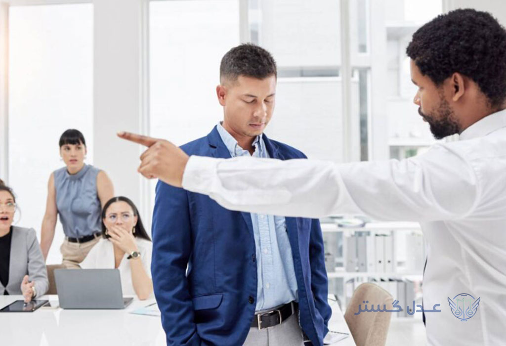 شکایت کارگر از کارفرما-1