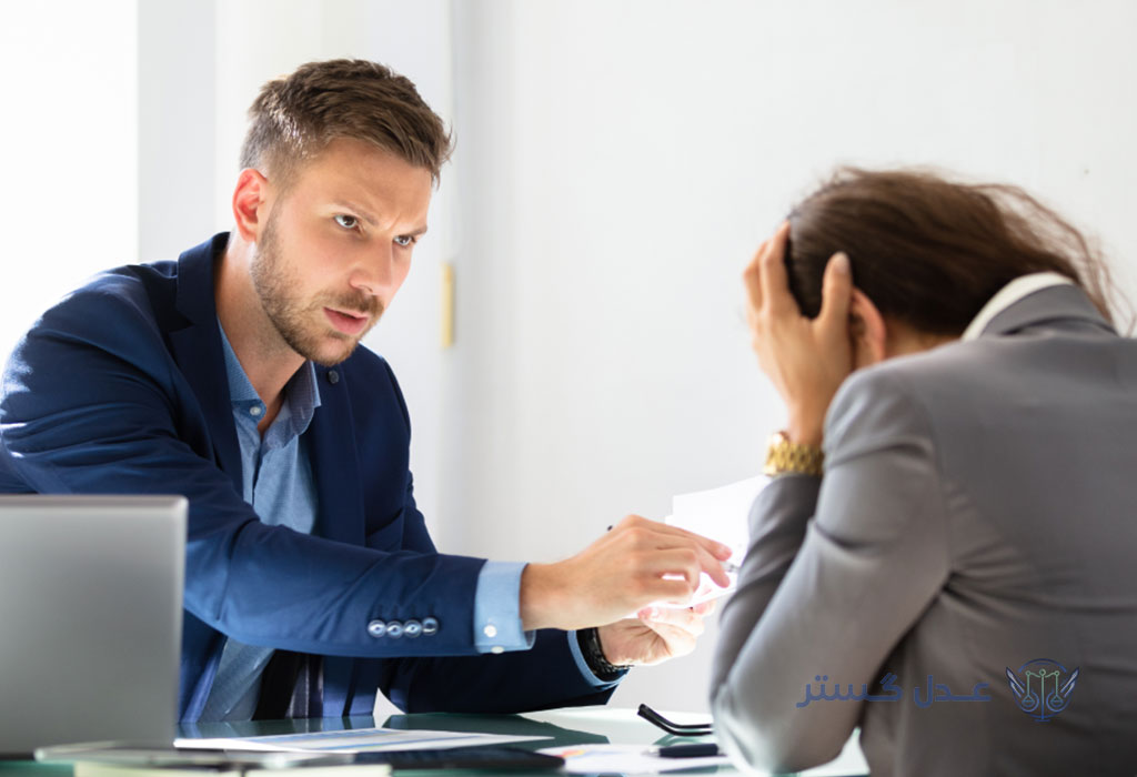 شکایت کارگر از کارفرما-2