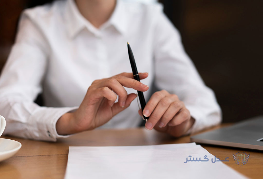 شکایت کارگر از کارفرما-5