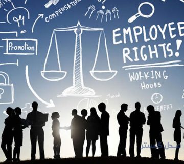 شکایت کارگر از کارفرما