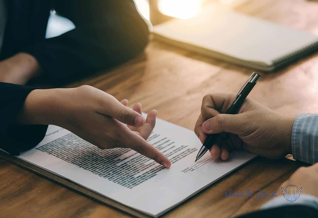 نمونه قرارداد کار 1404-قرارداد کار چیست
