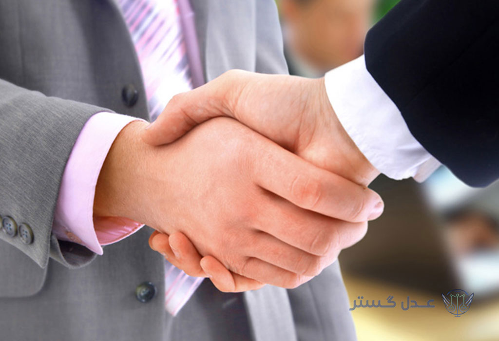 نمونه قرارداد کار 1404-6