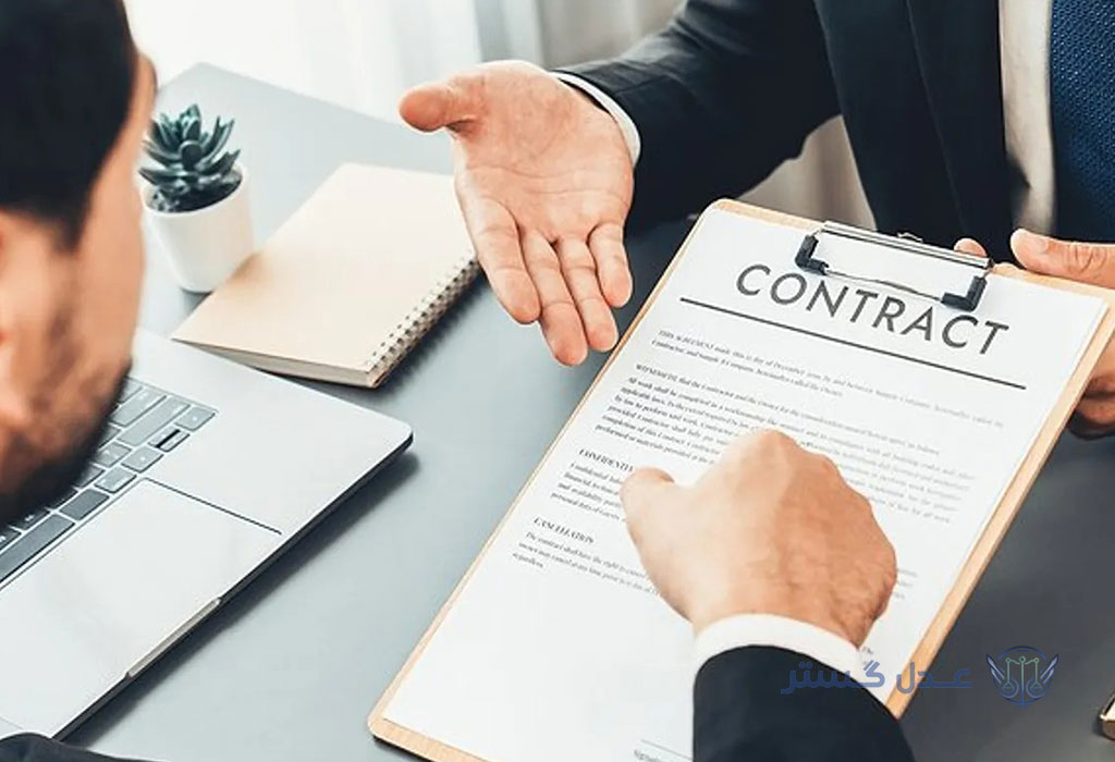 حقوق کارگر در قانون کار ۱۴۰۴ 6 حقوق کارگر در قانون کار-5