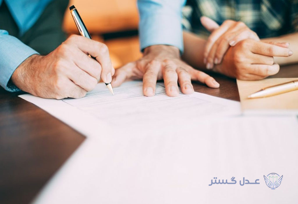 حقوق کارگر در قانون کار ۱۴۰۴ 7 حقوق کارگر در قانون کار-6