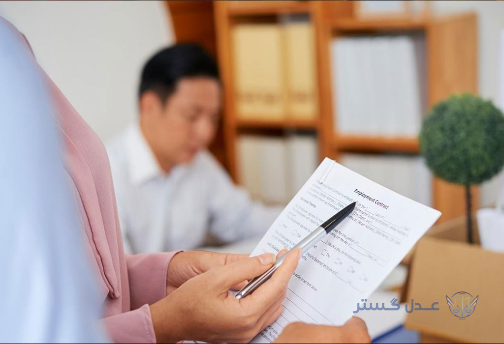 اشتباهات رایج قرارداد کار در ایران 3 اشتباهات رایج قرارداد-2